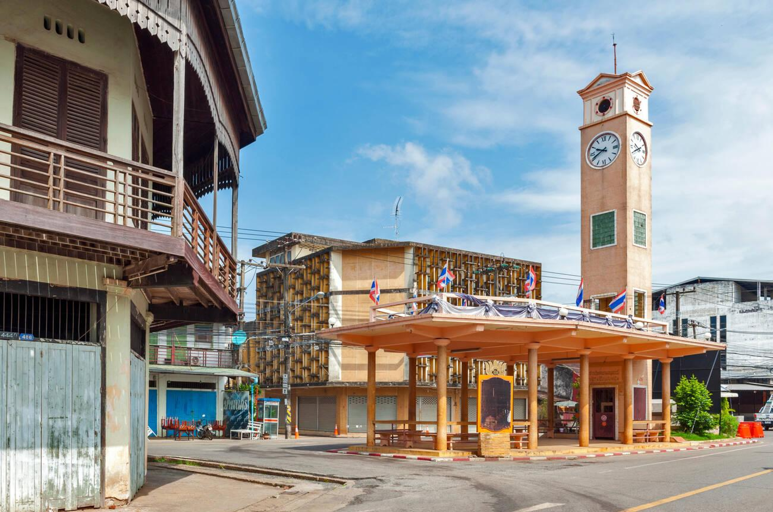 Nakhon Phanom
