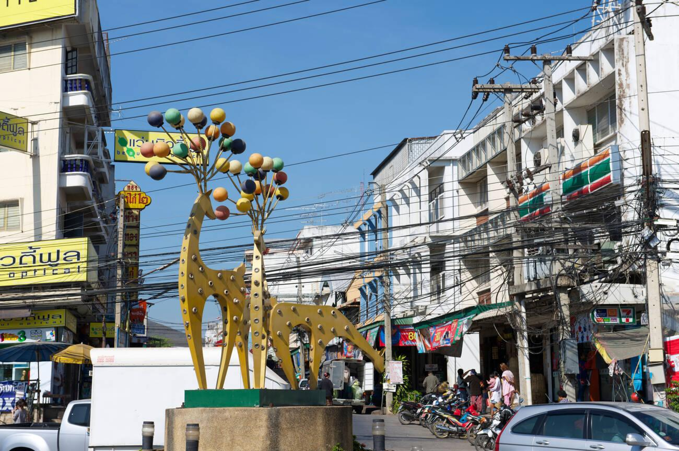 Nakhon Ratchasima