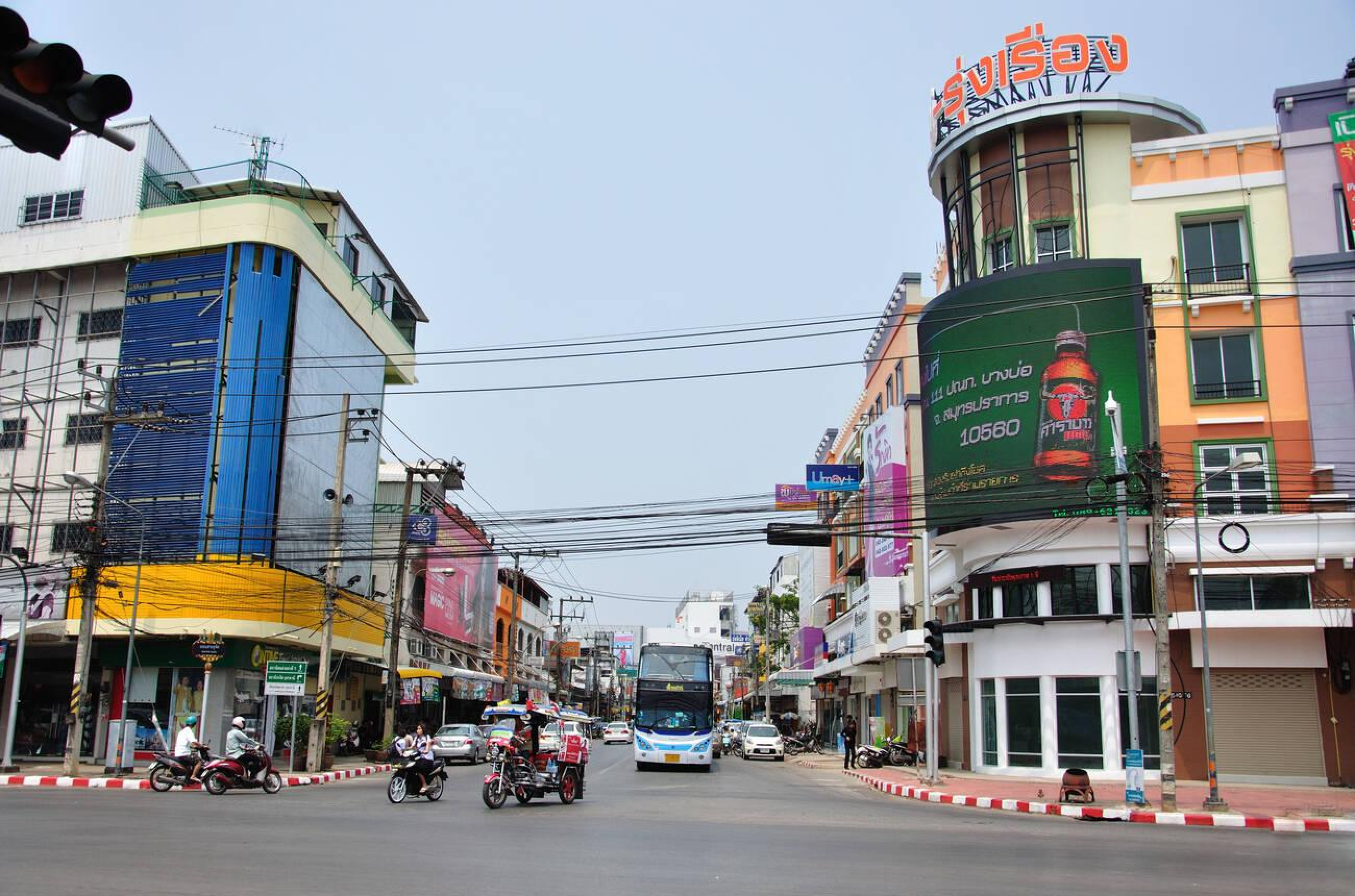 Udon Thani